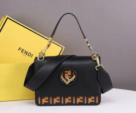 Picture of Fendi Lady Handbags _SKUfw152932590fw